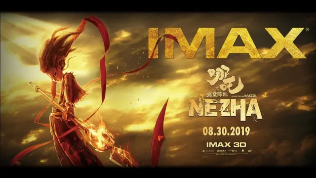 Ne Zha (2019 film) artwork