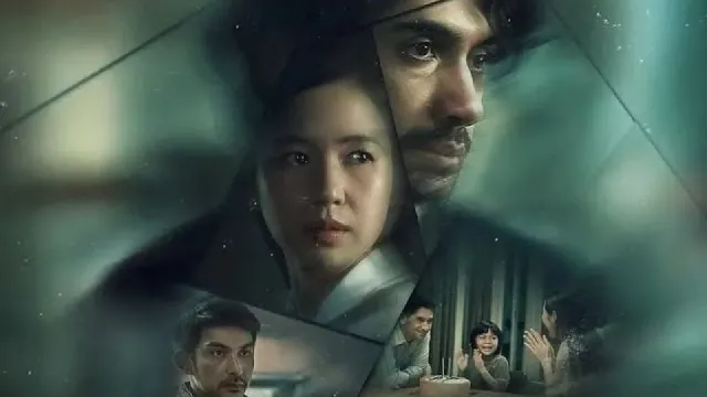 Innocent Vengeance artwork