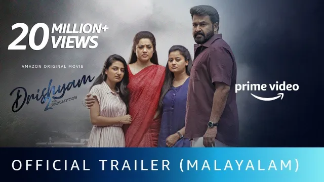 Drishyam 2 artwork