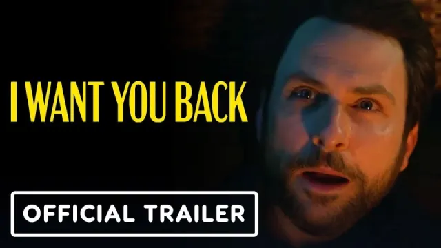 I Want You Back (film) artwork