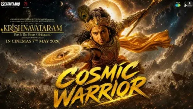 Krishnavataram Part 1: The Heart (Hridayam) artwork