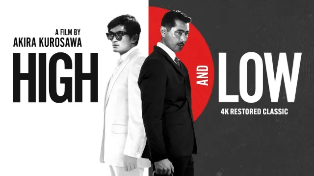 High and Low (1963 film) artwork