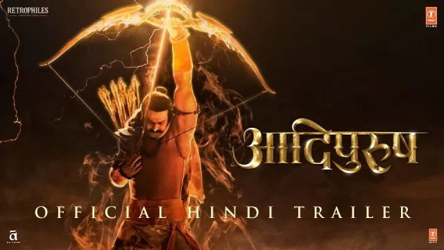Adipurush artwork