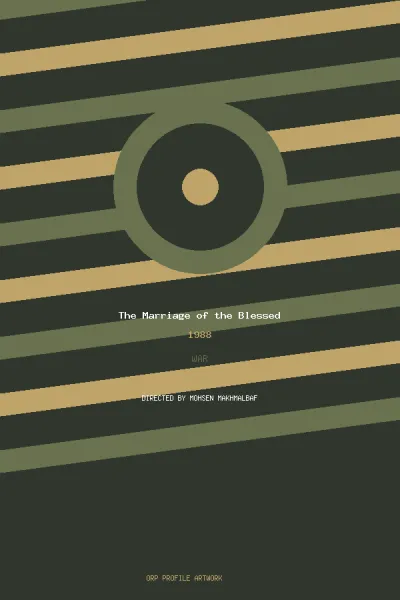 The Marriage of the Blessed artwork