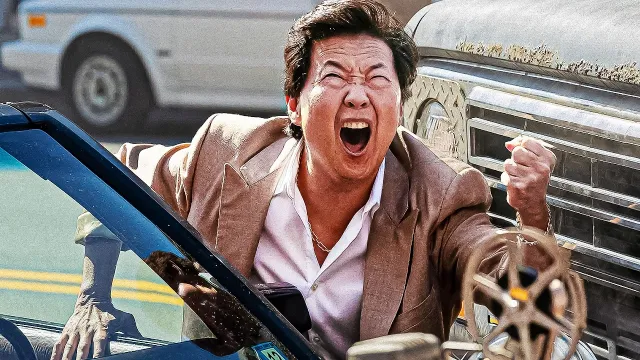 The 4:30 Movie (film) artwork