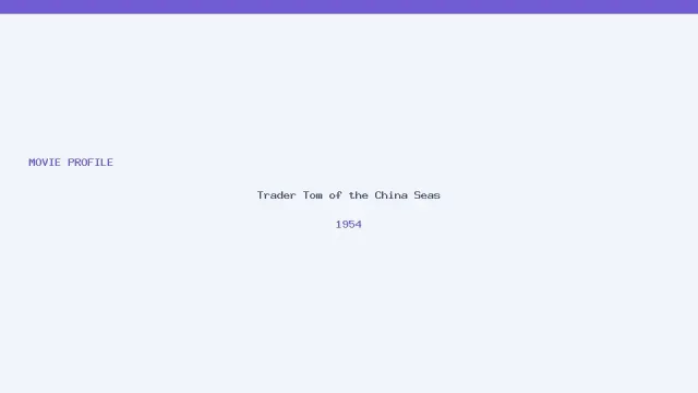 Trader Tom of the China Seas artwork
