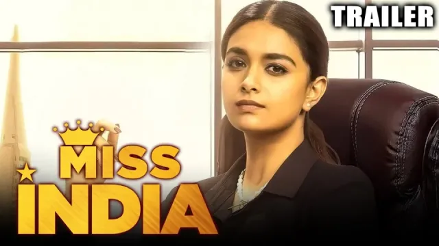 Miss India (film) artwork