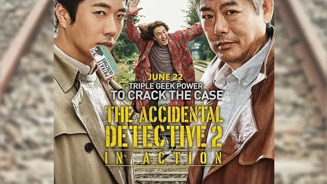The Accidental Detective 2: In Action artwork