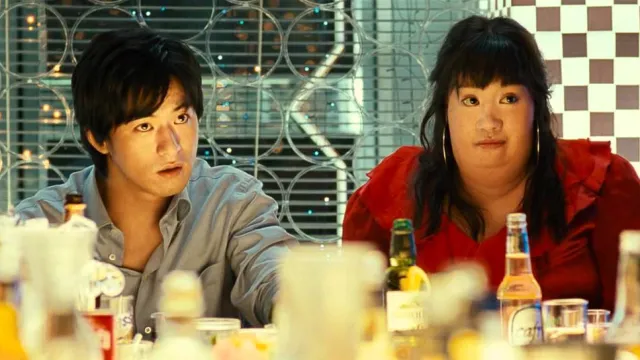 200 Pounds Beauty artwork
