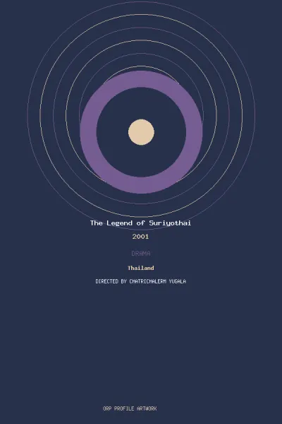 The Legend of Suriyothai artwork