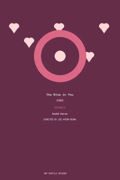 The Blue in You artwork