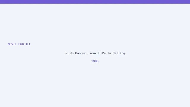 Jo Jo Dancer, Your Life Is Calling artwork