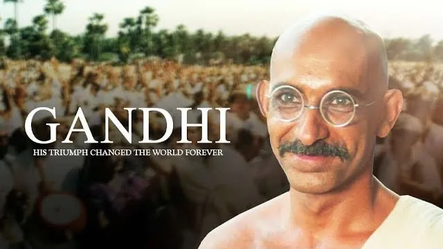 Gandhi (film) artwork