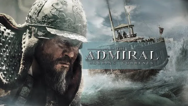 The Admiral: Roaring Currents artwork
