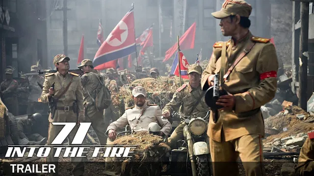 71: Into the Fire artwork