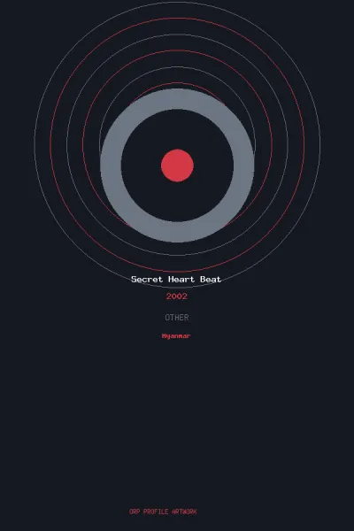 Secret Heart Beat artwork