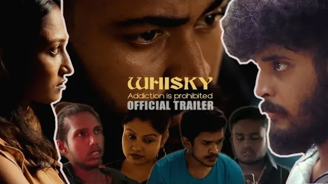 Whisky (film) artwork