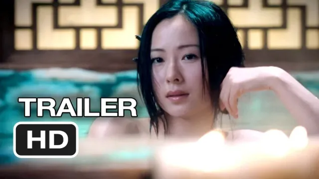 Four (2012 film) artwork