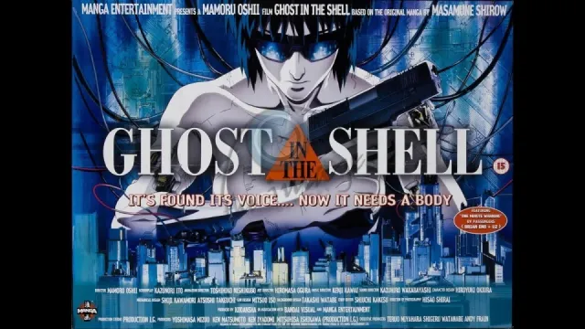 Ghost in the Shell (1995 film) artwork