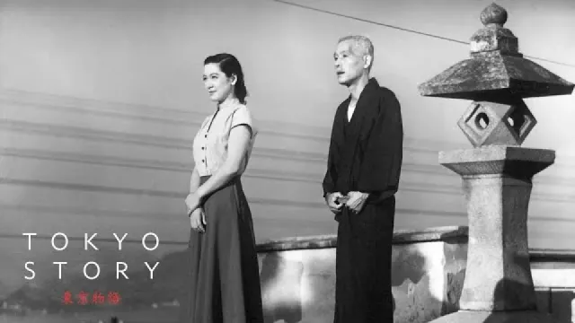 Tokyo Story artwork