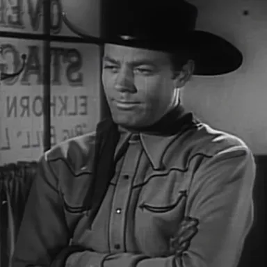 Allan Lane profile photo
