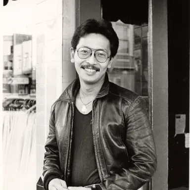 Lane Nishikawa profile photo