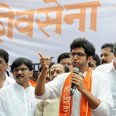 Aaditya Thackeray profile photo