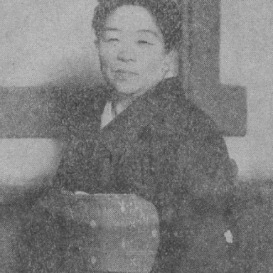 Kotaka Otsuma profile photo
