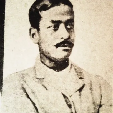 Sachindra Prasad Bose profile photo