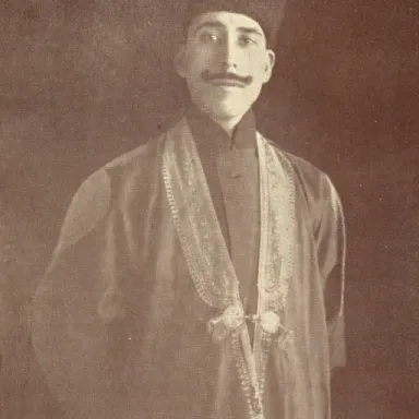 Ikbal Ali Shah profile photo