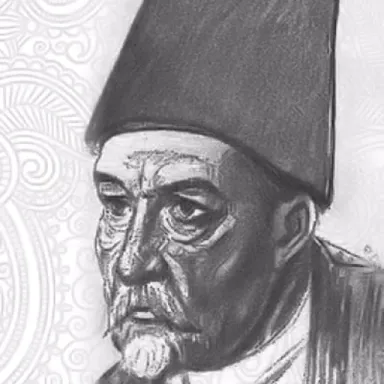 Hammamizade İsmail Dede Efendi profile photo