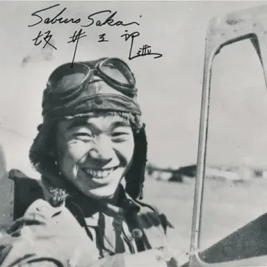 Saburō Sakai profile photo