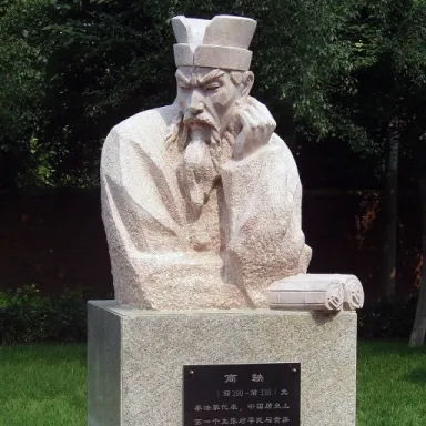 Shang Yang profile photo