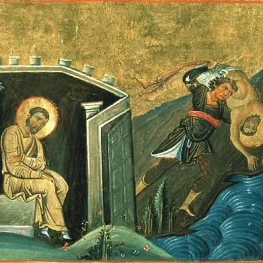 Lucian of Antioch profile photo