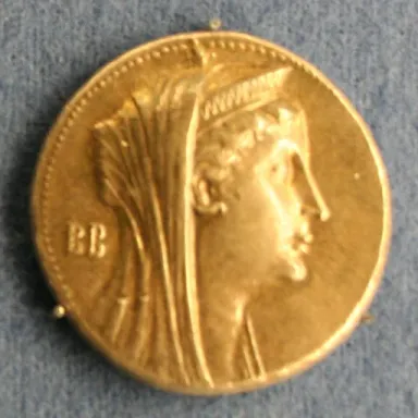Arsinoe I profile photo