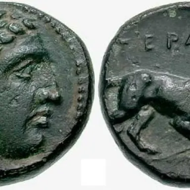 Perdiccas III of Macedon profile photo