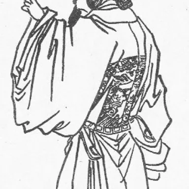 Zhang Zhao (Eastern Wu) profile photo