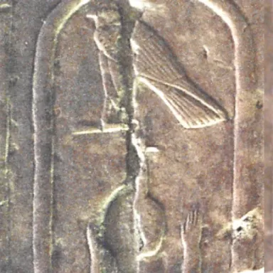 Neferkahor profile photo