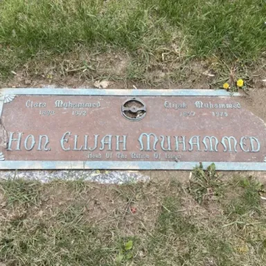 Clara Muhammad profile photo