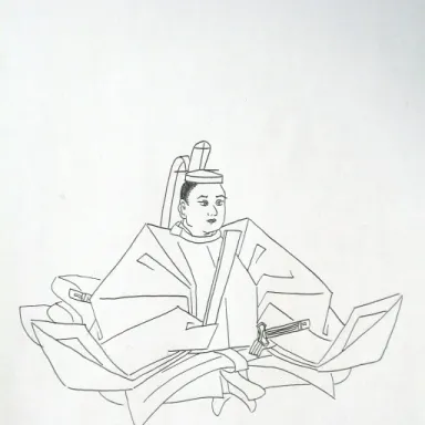 Ashikaga Yoshikatsu profile photo