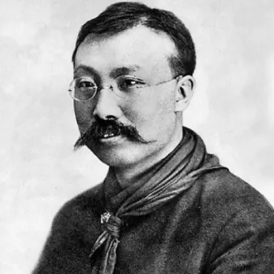 Li Dazhao profile photo