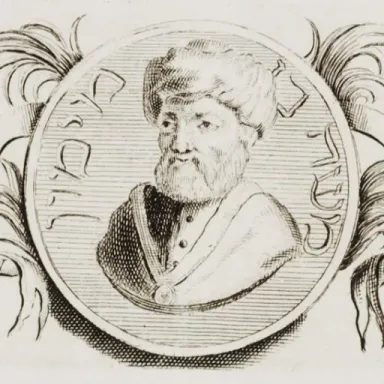 Maimonides profile photo