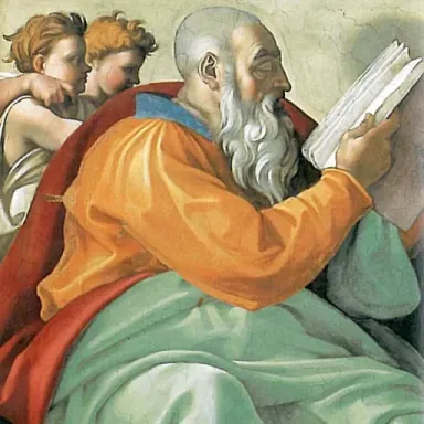 Zechariah (Hebrew prophet) profile photo