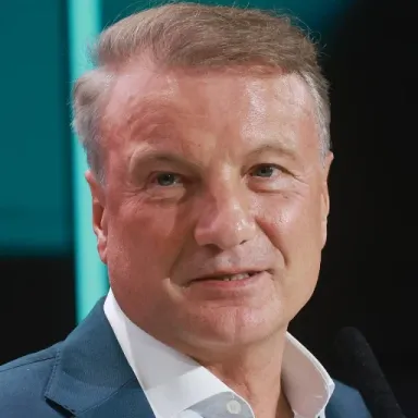German Gref profile photo