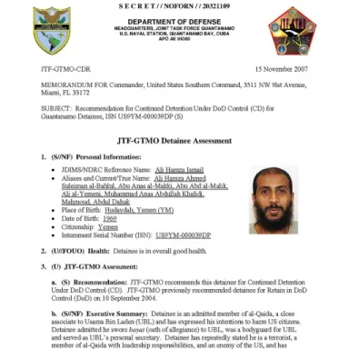 Ahmed Omar Abu Ali profile photo