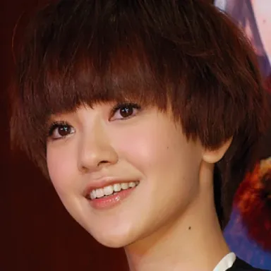 Amber Kuo profile photo