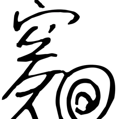 Hideaki Sorachi profile photo