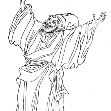 Liu Zongyuan profile photo