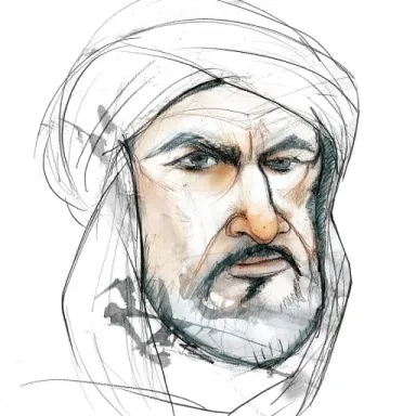 Al-Zarqali profile photo
