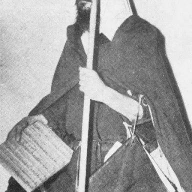 Moondog profile photo
